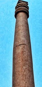 Iron Pillar of Delhi Qutb Minar wrought iron column Gupta empire 400 CE India