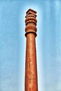 Iron Pillar of Delhi Qutb Minar wrought iron column Gupta empire 400 CE India