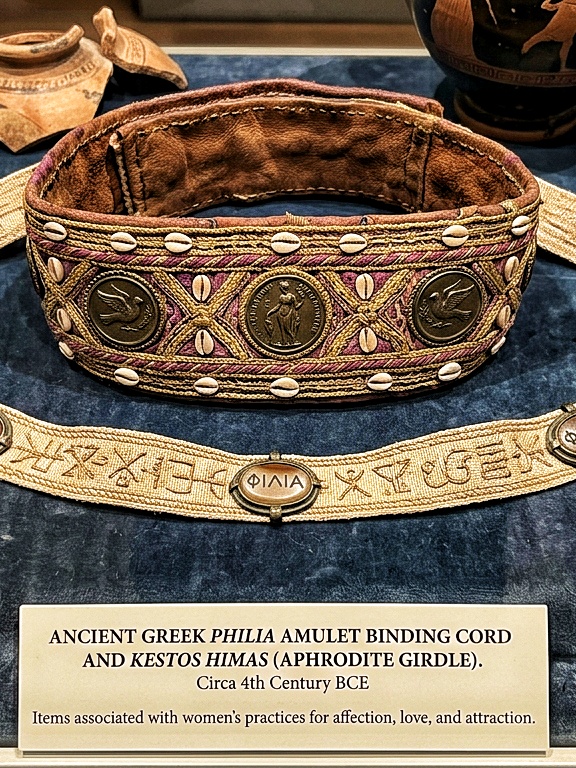 ancient artifact women used philia amulet binding cord Aphrodite girdle Kestos Himas ancient Greece